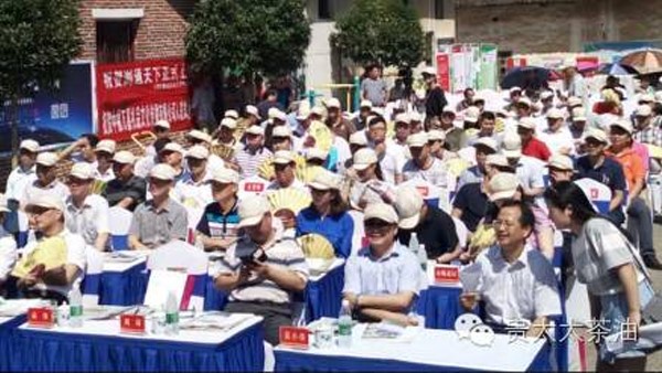 貴太太助力“電商扶貧”