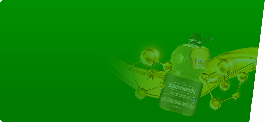 生物酶法生產(chǎn)甘油二酯油  生物酶法生產(chǎn)甘油二酯油