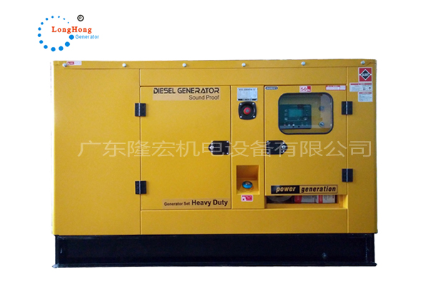 75KW濰柴股份 靜音型柴油發電機組 全銅線無刷發電機 廠家直供 質保一年