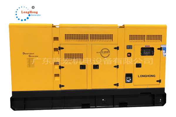 250KW 1.jpg