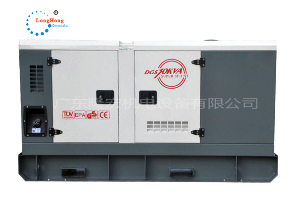 24KW靜音柴油發電機組 30KVA濰柴股份 低噪音發電機 60HZ 1800rpm