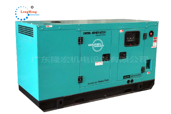 30KW小型低噪音柴油發電機組 濰柴動力股份 54A 廠家直售 全國聯保