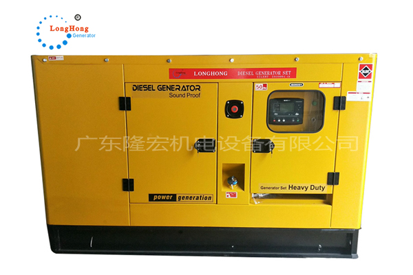 64KW（80KVA）靜音柴油發電機組 濰柴柴油機配上?；ヌo刷發電機