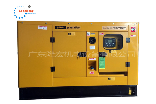 64KW（80KVA）靜音柴油發(fā)電機(jī)組 濰柴柴油機(jī)配上海互泰無刷發(fā)電機(jī)