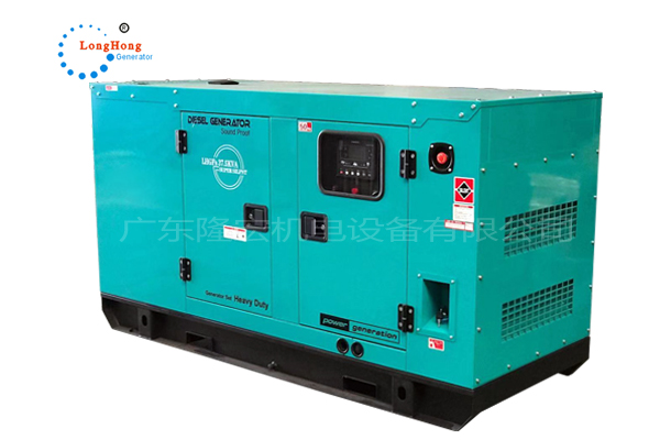 30KW靜音柴油發(fā)電機(jī)組 37.5kva濰柴靜音發(fā)電機(jī) 國三動(dòng)力 工廠直售